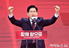 김문수 "尹 정부 의료개혁 원점 재검토…의대생 복귀해달라"