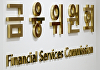 '카사·뮤직카우·KSL' 투자중개업자로…ATS에서 ETF 거래가능