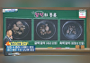 '아침마당' 이종찬 교수 "콜레스테롤 담석이 85%, 여성·비만 위험↑"
