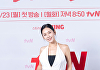'견우와 선녀' 감독 "추자현, 무릎 꿇고 캐스팅⋯화룡점정"