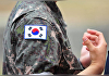 강원도 속초 설악항서 軍 간부 물에 빠져 사망⋯군사경찰 조사 중