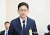 [포토] 모두발언하는 배경훈 과기정통부 장관 후보자