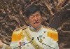 '여신도 성폭행' 정명석, 약수터 물에 '월명수' 이름 붙여 팔아 20억원 챙겨