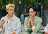 '유퀴즈' 이상화, ♥강남 폭로에 진땀+입담 제어⋯유재석 "오은영 인줄"