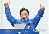 [포토] 성남 찾아 지지 호소하는 이재명
