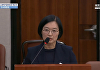 한성숙 후보자 "네이버 경험 살려 소상공인 회복 돕겠다"