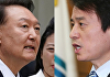 내란 특검, 김용현 찍고 '尹 체포' 수순…시기 주목