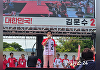 "계엄 반성, 경제 회복"…김문수, '일자리 성장론'으로 막판 승부수