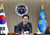 대통령실 "'30.5조' 추경안 편성…국민 1인당 15~50만원 지급"