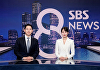 SBS, 사공성근·주시은·박찬근·김가현 新앵커로…21일 첫 선