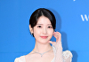 [퇴근길이슈] 아이유 기부·박세영 득녀·'언슬전' 하이보이즈·임영웅·금동현