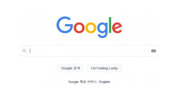 [IT돋보기] '돈의 맛' 구글…'속속 유료화 업데이트' - Vimarsana News