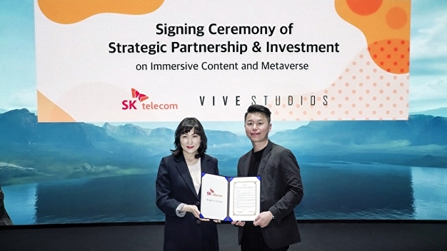 SKT, 비브스튜디오스와 '메타버스' 경쟁력 강화 협력 - Vimarsana News