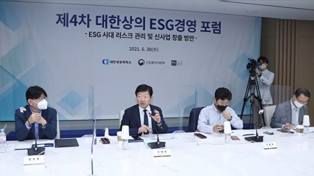 허위·과장 ESG 정보, 법률 리스크 ↑…"신뢰·비교·증명 가능해야" - Vimarsana News