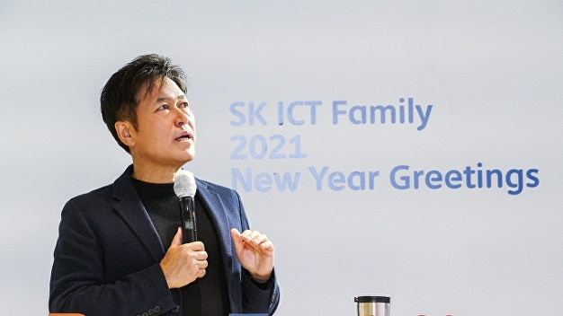 박정호 SKT 대표, 메타버스 속도 낸다…고려대와 MOU - Vimarsana News