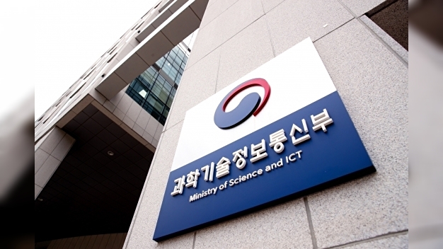 중소 케이블TV에 IPTV 사업 허가…내달 9일부터 신청접수 - Vimarsana News