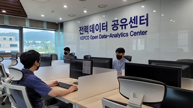 한전, 대전·나주·대구에도 '전력데이터 공유센터' 구축 - Vimarsana News
