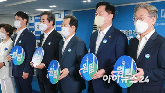 '네거티브 과열' 與, 원팀 협약… 宋 "분열은 패배, 단결은 승리" - Vimarsana News