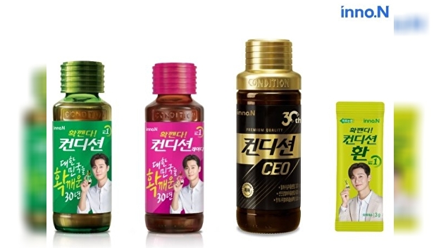 [주린이의 공모주] 기관 러브콜 쏟아진 HK이노엔, 투자포인트는? - Vimarsana News