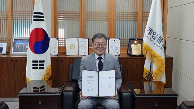 게임위, AESF와 업무협약 체결 - Vimarsana News