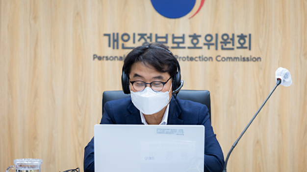 [IT돋보기] 개인정보위 1주년 성과…하반기 아동·신기술 가이드라인 마련 - Vimarsana News