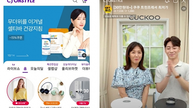 [초점] 송출수수료 뭐길래…홈쇼핑이 '라방'을 켠 이유 - Vimarsana News