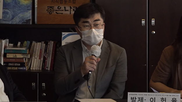 [OTT온에어] 아태지역 'K-콘텐츠 있고 ,K-OTT 없다' - Vimarsana News