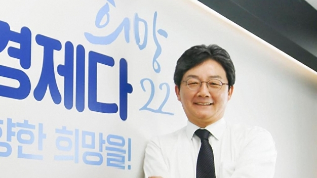 유승민, 대선 출마… "실력으로 성공하는 공정한 세상 만들겠다" - Vimarsana News