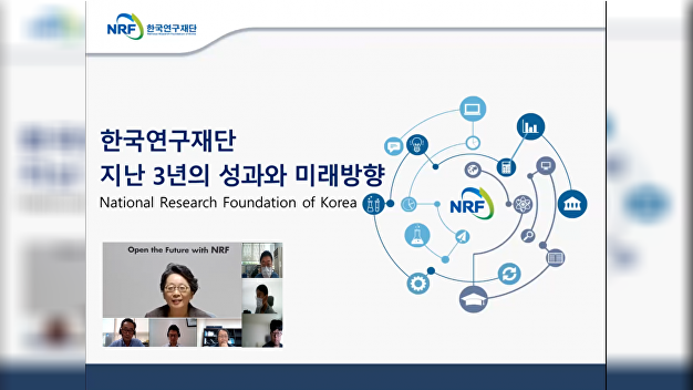 "연구재단, 과기부 대행 벗어나 자율·독립성 갖춰야" - Vimarsana News