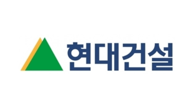 현대건설, '협력사 온라인 채용관' 개설…연말까지 진행 - Vimarsana News