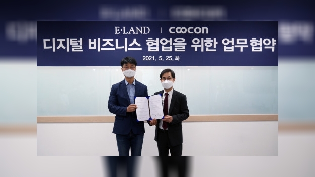 쿠콘, '이랜드페이' 구축…데이터 기반 유통 혁신 지원 - Vimarsana News