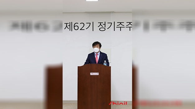 '창립 62주년' 신일전자…정윤석 대표 "초심으로 돌아가자" - Vimarsana News