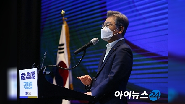 이재명 "배우자 검증해야 하지만 결혼 전 일 어떻게 책임지냐" - Vimarsana News