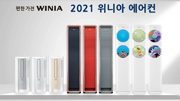 폭염에 필수품 '에어컨'…위니아딤채, 7월 판매량 496% '급증' - Vimarsana News