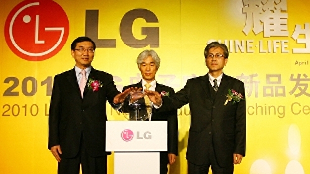 LG전자, 中 가전시장 공략…신제품 발표회