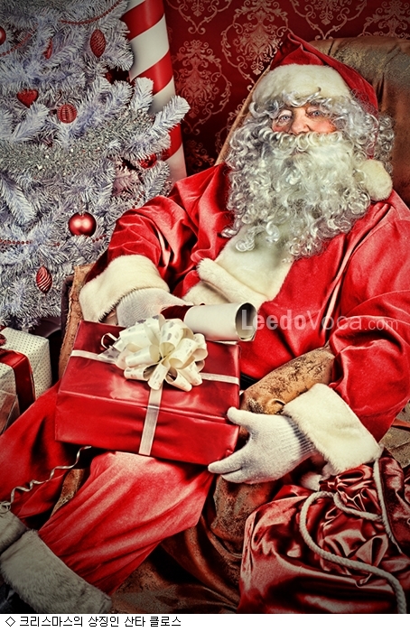 클로스 산타 산타클로스
