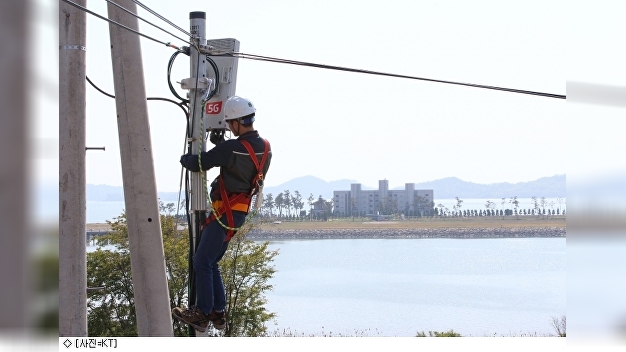 5G 무선설비 기술기준 개정…전파인증 준비완료