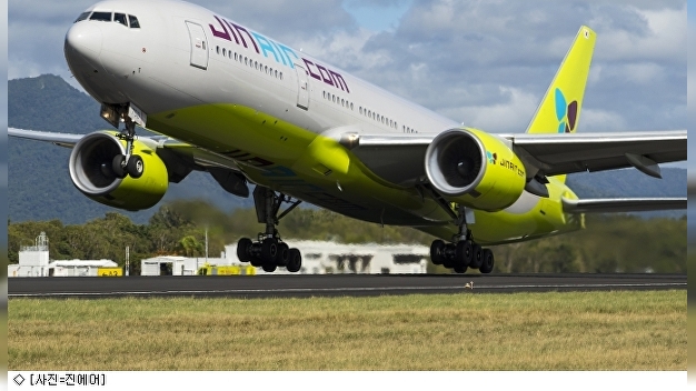 '다구간 항공권' 저렴한 가격에 두 나라 여행 인기 - 뉴스 썸네일 이미지