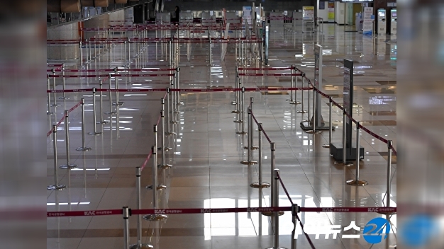 코로나19에 하나투어 자회사 결국 폐업…"눈물의 땡처리" - 뉴스 썸네일 이미지