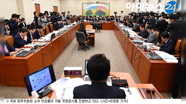 [초점] MG손보 우회인수 의혹 '7년 공방'…논란의 중심 '자베즈파트너스... - 뉴스 썸네일 이미지