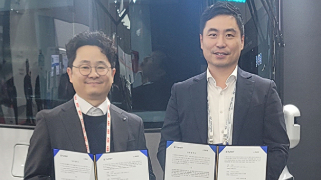 튠잇-오토노머스에이투지, PBV용 '디지털 차 키' MOU 체결 - 뉴스 썸네일 이미지