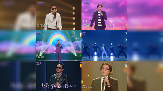 [종합] '<b>불후의명곡</b>' 최성수, 꽃중년 특집 극적 우승…<b>권인하</b> 4연승