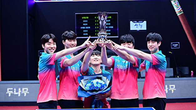 산청군청 탁구단, 12연승 신기록 KTTL 정규리그 1위 확정 - 뉴스 썸네일 이미지