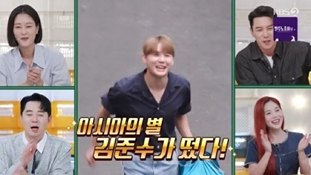'<b>편스토랑</b>' <b>김재중</b>, <b>김준수</b> 본가로 초대 "친동생같은 사이"