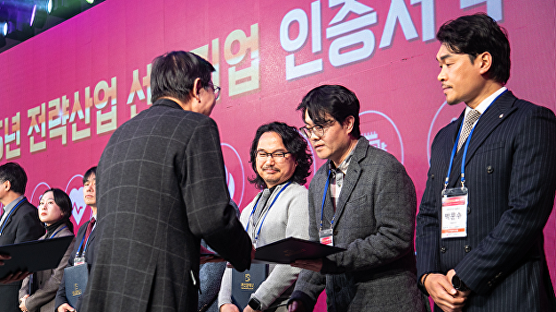 키즈 플랫폼 애기야가자, 부산시 '선도기업' 선정 - 뉴스 썸네일 이미지