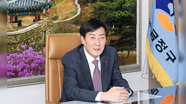 김재윤 부산 금정구청장 별세…향년 66세 - 뉴스 썸네일 이미지