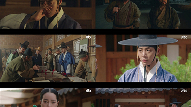 '<b>옥씨부인전</b>' <b>임지연</b>, 하율리 속이고 <b>위기</b> 정면돌파⋯시청률 8.4%