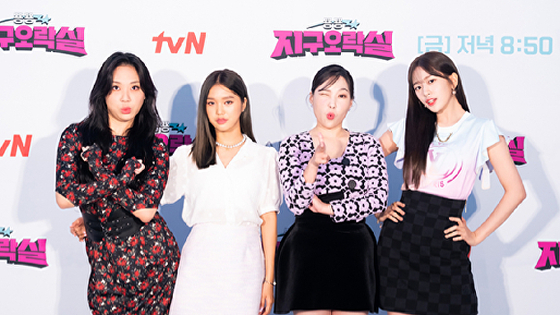 '지락실' 이은지·미미·안유진·<b>이영지</b>, '가요대제전' 컬래버…기대빵...