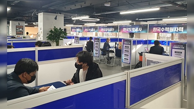 경북대 테크노파크 '공공기관 구매상담회' 운영 - 뉴스 썸네일 이미지