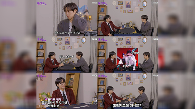 <b>김성철</b> "'데스노트'로 생긴 <b>목디스크</b>, '<b>지킬앤하이드</b>' 3개월 걱정"